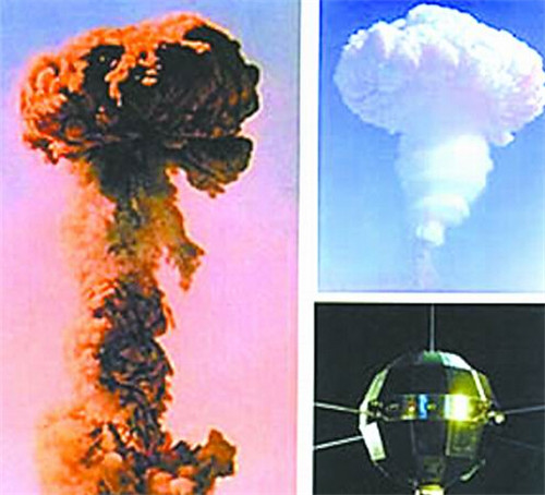 送别中国两弹一星功勋因病去世曾创中国航天无数辉煌