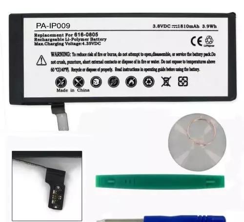最强悍iPhone 6电池更换教程，一看自己也可轻松更换！(图1)
