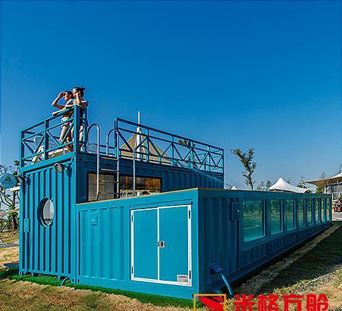 米格方舱集装箱泳池酒吧,创新加实用100分