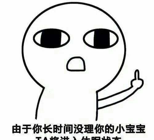 哪一瞬间你觉得你男朋友特别可爱?明明是高冷禁欲范啊