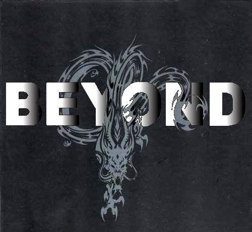 《Beyond》往年专辑封面大收集 致敬经典·永辉煌