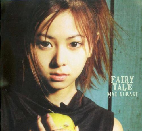 日本十大歌姬之清纯歌姬:仓木麻衣