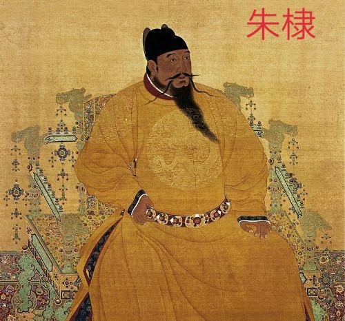 揭秘:朱元璋被带绿帽子,江山都给别人了