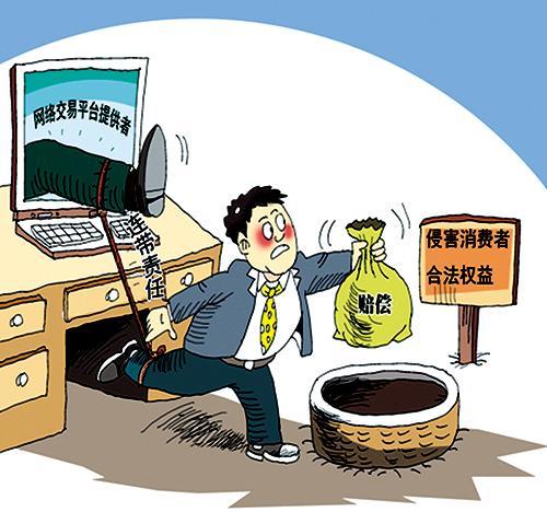 劳动法规定：带薪休丧假，这是必须的！