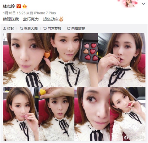 林志玲被嘲笑发福，她发文道歉看得人心酸