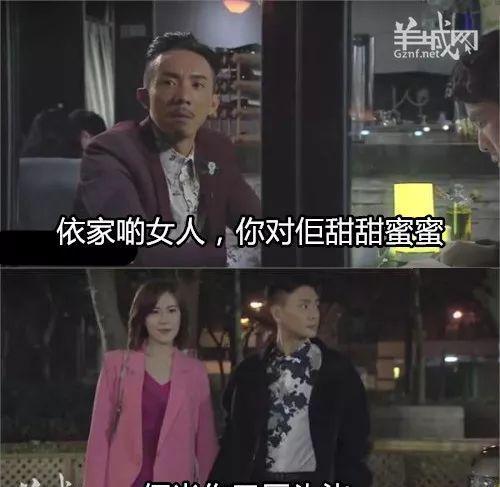 粤语金句界明日之星，他一说话就击败黄子华黎明!