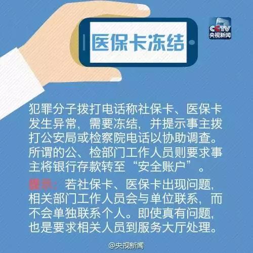 �١����ˡ����p�_����̝���Ϻ�������