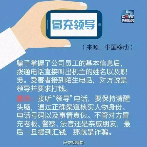 �١����ˡ����p�_����̝���Ϻ�������