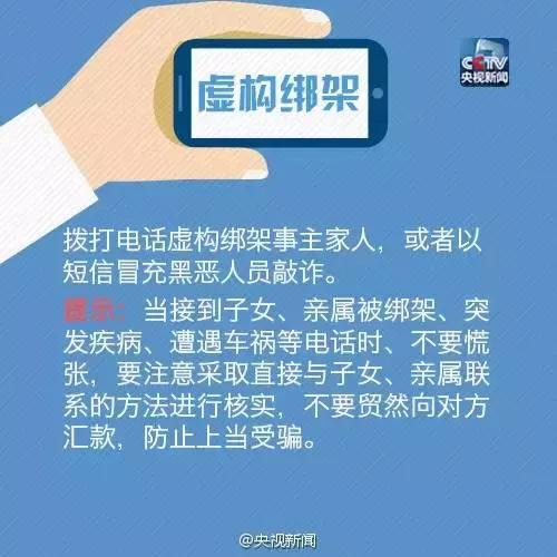 �١����ˡ����p�_����̝���Ϻ�������