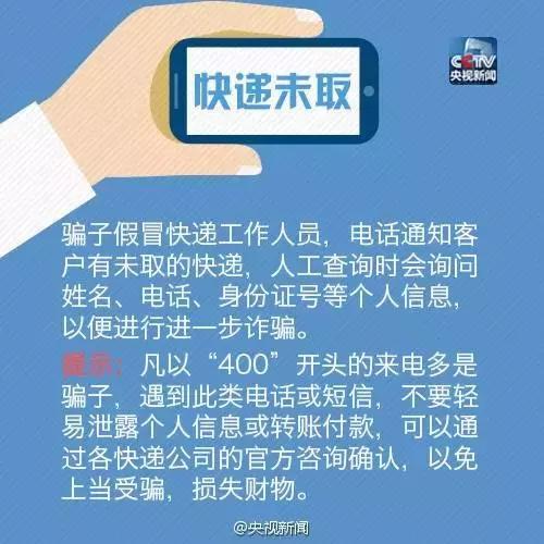 �١����ˡ����p�_����̝���Ϻ�������