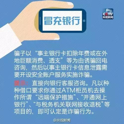 �١����ˡ����p�_����̝���Ϻ����ӣ�