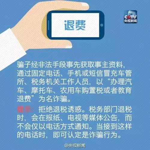 �١����ˡ����p�_����̝���Ϻ����ӣ�