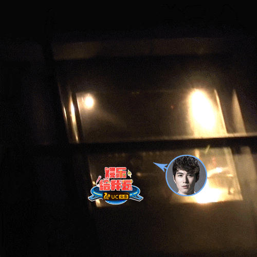 赵五儿发陈学冬恋情第二弹: 他和绯闻女友一起去KTV的照片！