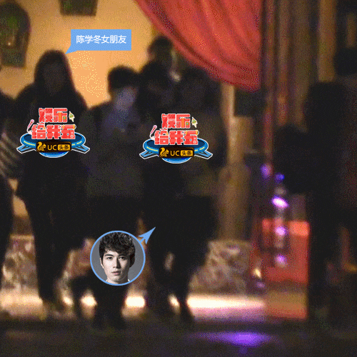 赵五儿发陈学冬恋情第二弹: 他和绯闻女友一起去KTV的照片！