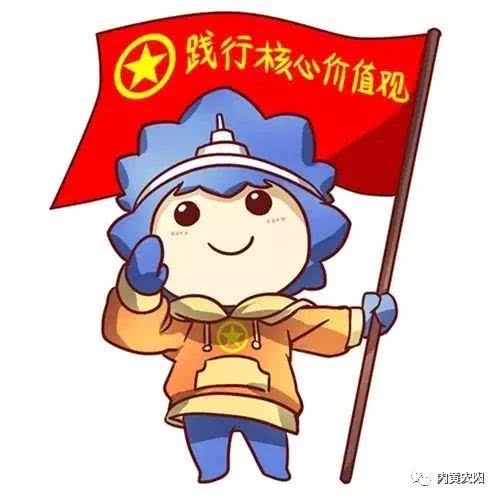 2018安阳中小学寒假 家长如何管理好孩子