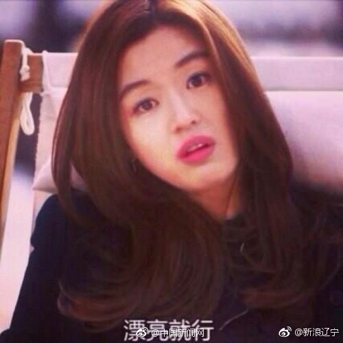 小伙带女神回农村老家过年,女友不干活遭差评