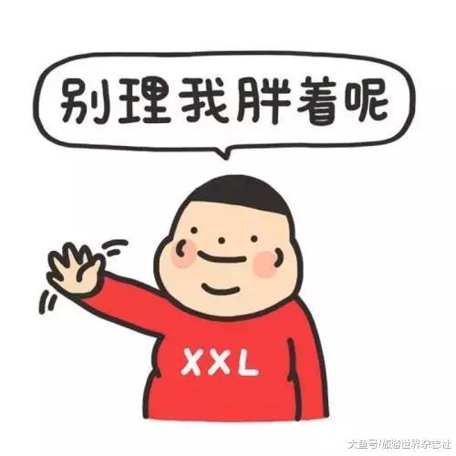 每逢春节胖3斤,你想要的v方式方式在这里减脂期喝牛奶吗图片