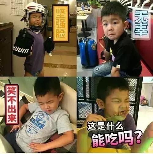 直男的拍照技术有多差？看完沙溢微博你就懂了