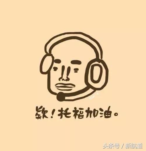 2018年考托福要多少钱?为啥托福考费又涨价了