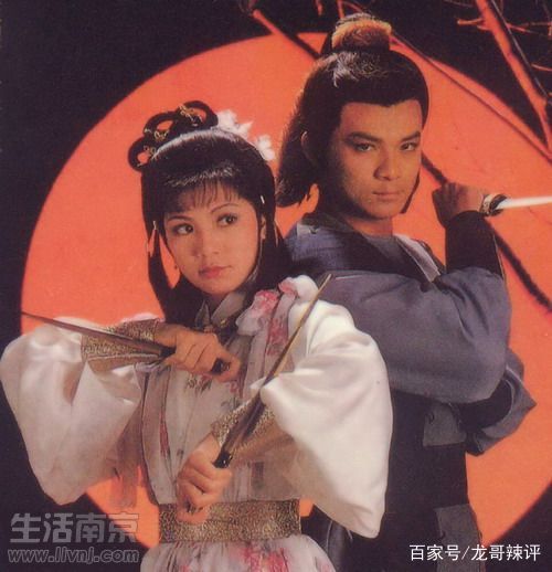 时装武侠电视剧有哪些