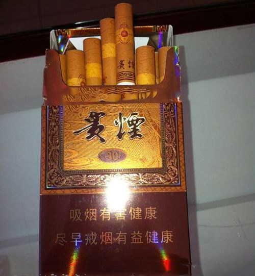 贵烟国酒香系列的5种烟,第一种性价比最高,最后一种供