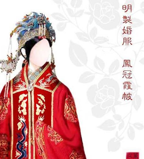 「古代婚礼的婚服」中国古代婚礼到底穿什么？凤冠霞帔？