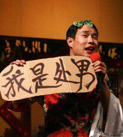 小沈阳发飙,怒怼明星!邓超、杨幂好尴尬,舞台几