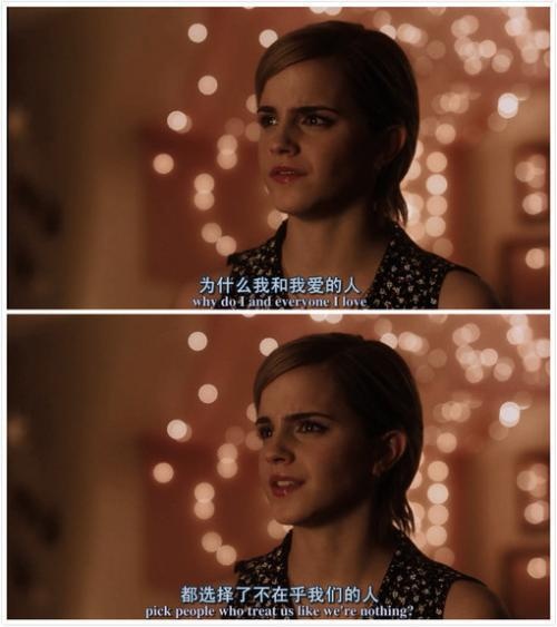 如何利用需求感让男人离不开我！