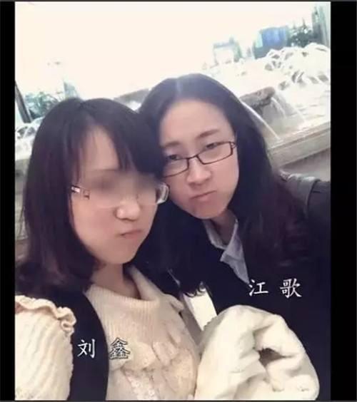 江歌对刘鑫的抱怨告诉我们,不要做那种依赖型的"假