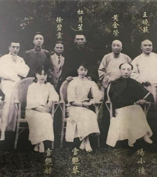 此人是上海地下皇帝, 靠女人起家, 晚年有骨气, 要死在中国
