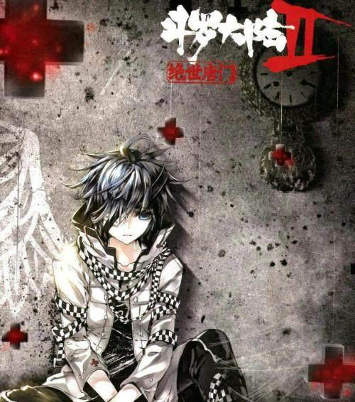 当唐三遇到霍雨浩，唐家女婿不好当啊，这段对话实在太搞笑了