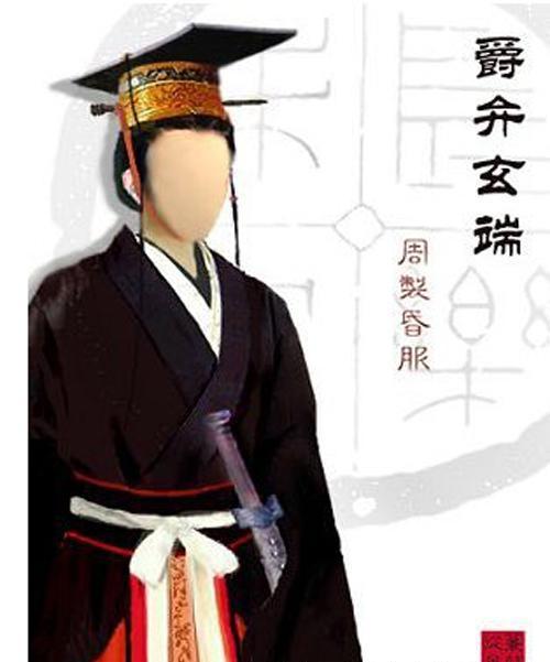 「古代婚礼的婚服」中国古代婚礼到底穿什么？凤冠霞帔？