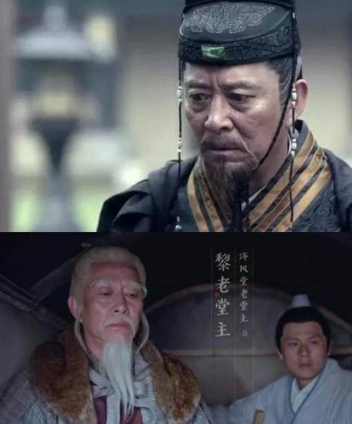 而在两部《琅琊榜》中,王永泉先后出演了夏首尊和黎老堂主的角色,其
