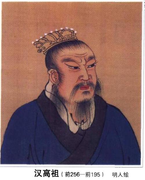 史命：刘邦五次死里逃生，粗人老儿终成大汉皇帝