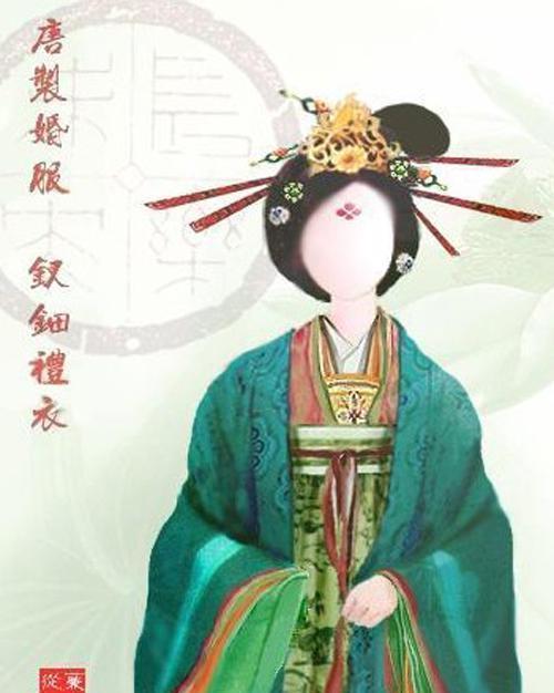 「古代婚礼的婚服」中国古代婚礼到底穿什么？凤冠霞帔？