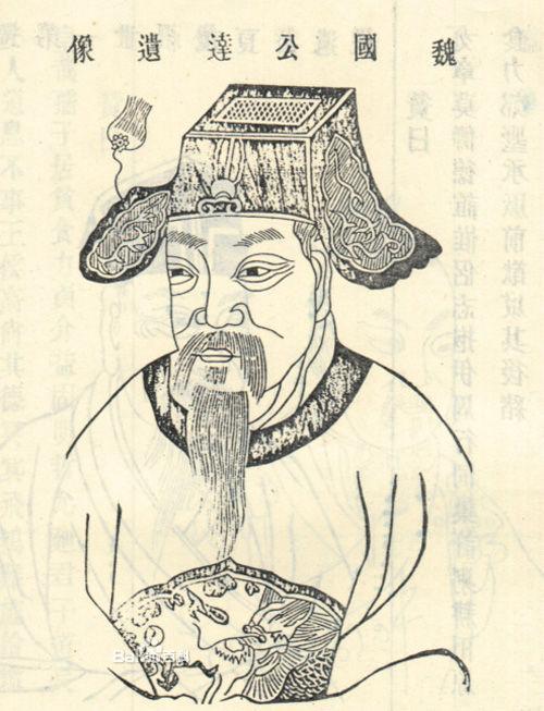 徐达比常遇春强地位高,强在何处