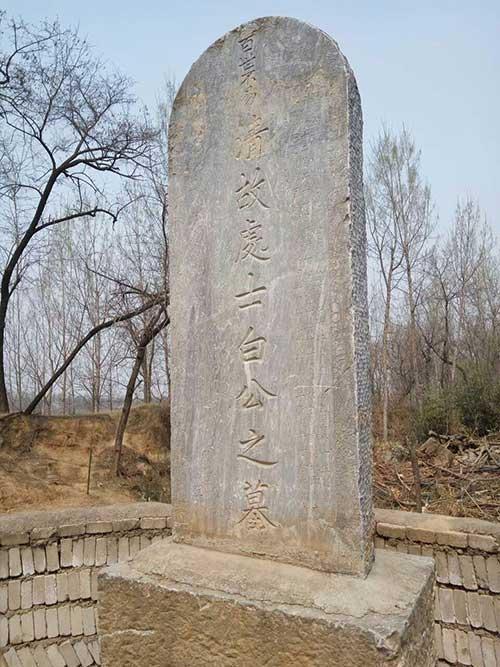 河南一个村庄全是复姓皇甫的, 你身边都有哪些复姓呢?！
