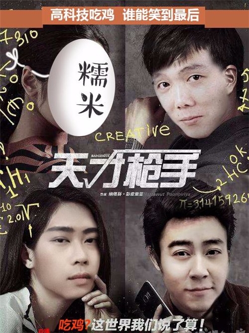 今日斗鱼宣布创立第一届DSL超级联赛!斗鱼抛