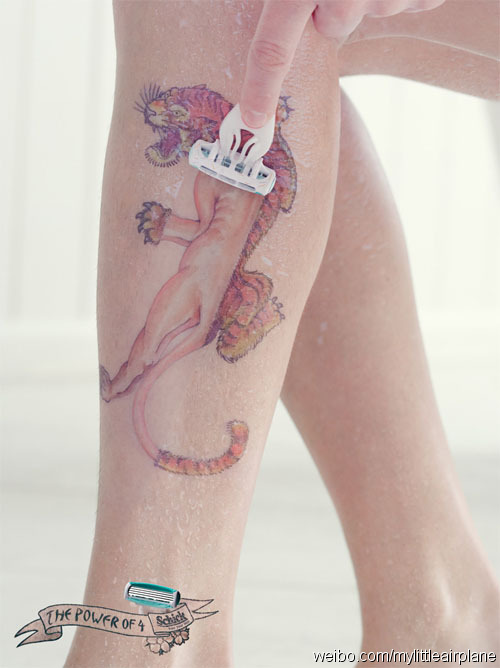 男票看到女生的打底裤种类后彻底震惊了