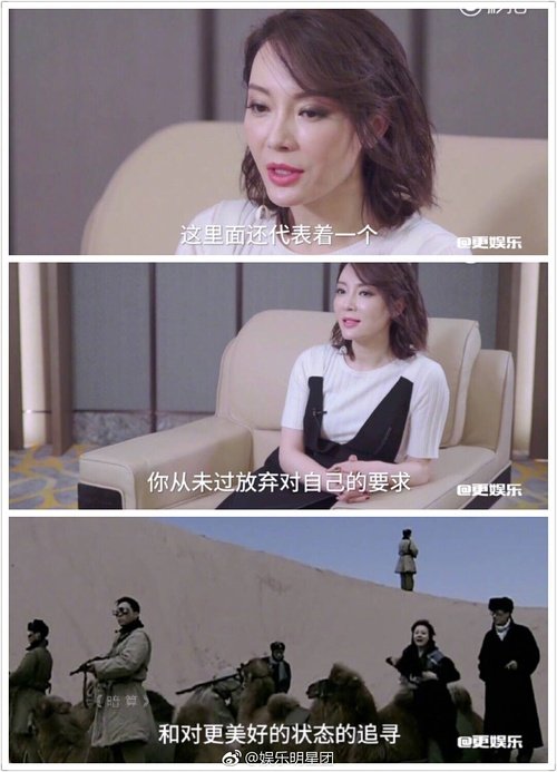 明星保养多夸张,非常经典的文章不看后悔
