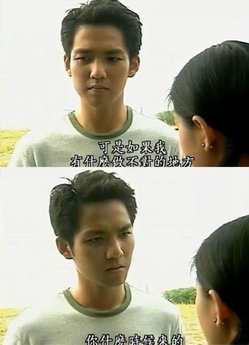 言承旭钟汉良春晚同台,两人17年前《流星花园》还是