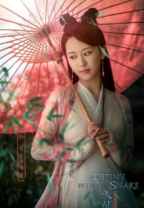 欢瑞新剧《江山纪》,女主杨紫,男主他两你选谁