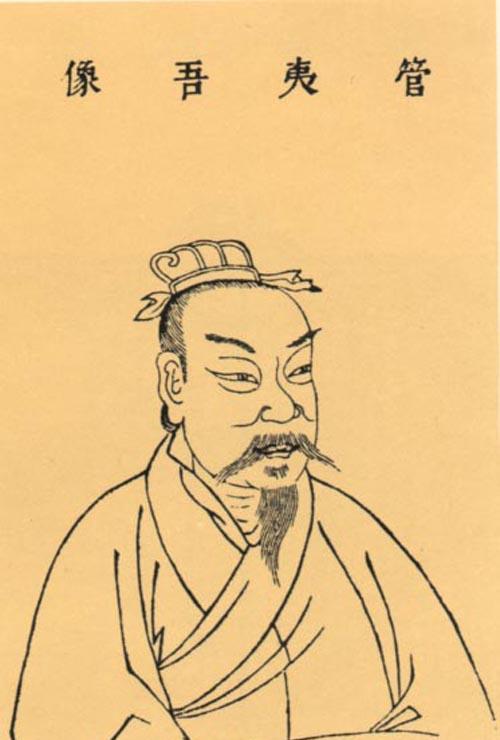 王馨平伴你一生曲谱