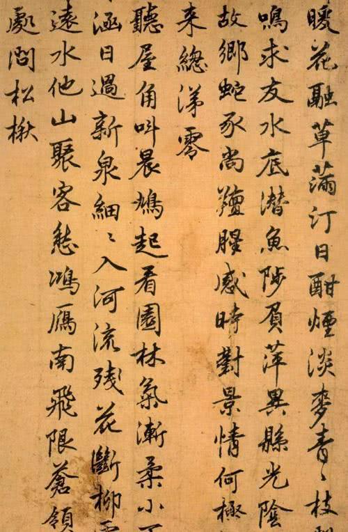 唐代书法家陆柬之书法欣赏,大唐行书第一人,稀世珍宝必收藏