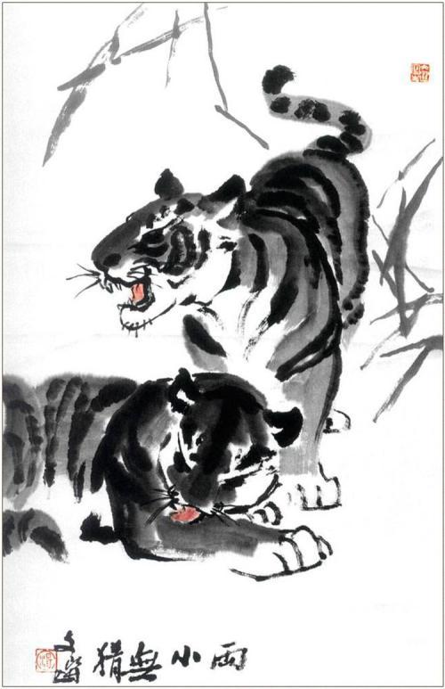 大师汤文选水墨写意画虎画坛一绝