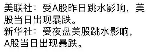 春节前最后一周，提前过节or寻找机会？