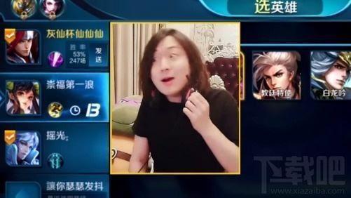 禁播外加判罚300多万,没有张大仙的王者荣耀该何去何