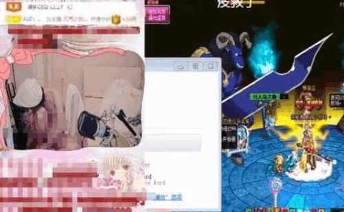 龙珠DNF女主播洗澡忘关摄像头, 全程直播沐浴更衣! 网友: 已录像
