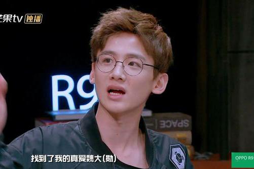 为什么白敬亭的真爱是魏大勋?因为他叫我的鞋