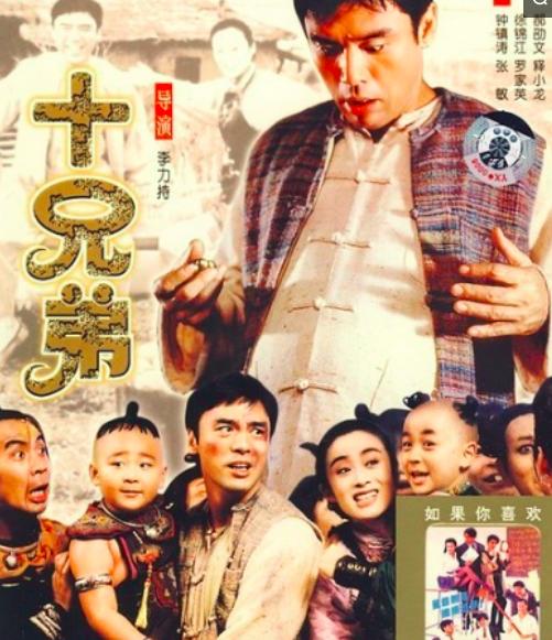 绝无不宜镜头的九部经典爆笑喜剧片，最适合过年老人孩子一起看！